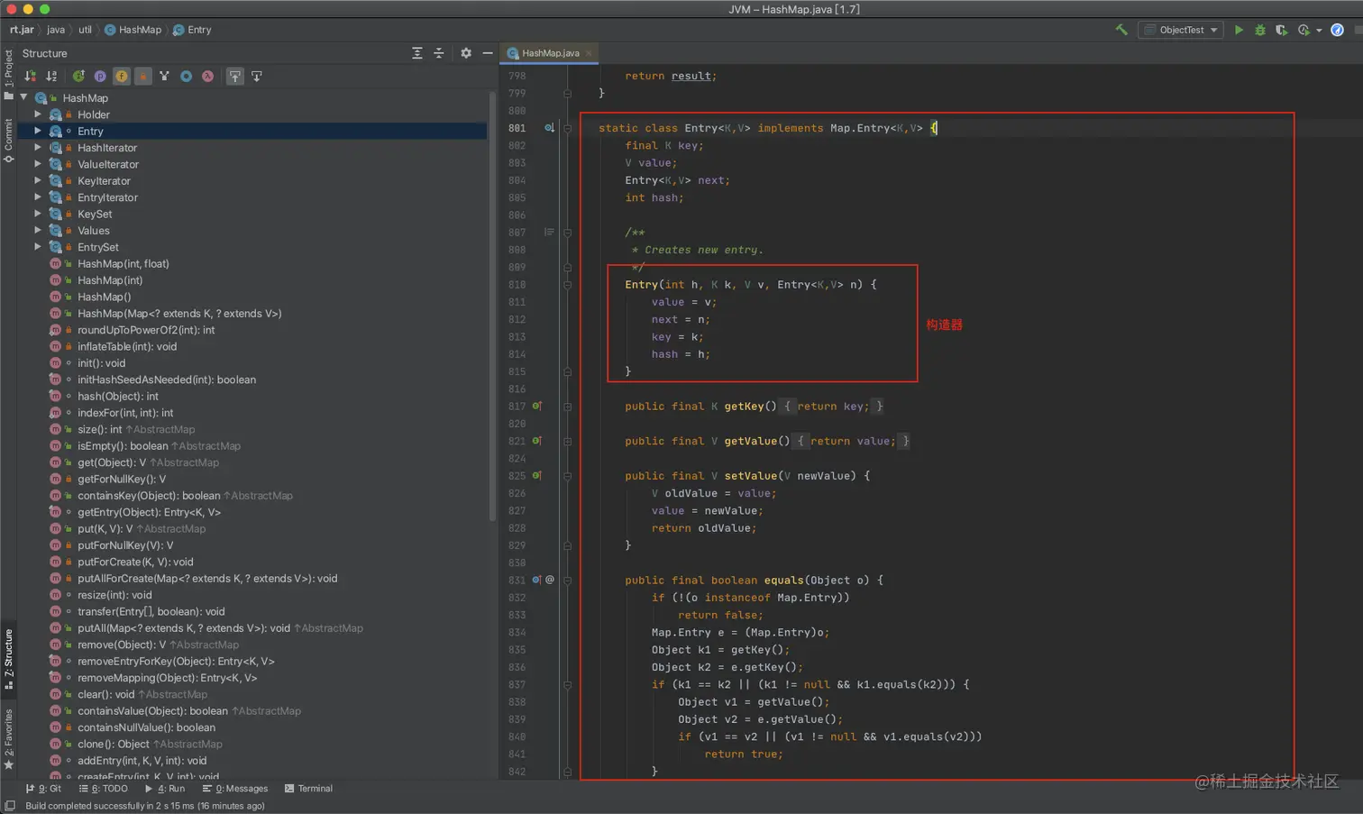 image-20201016103042090