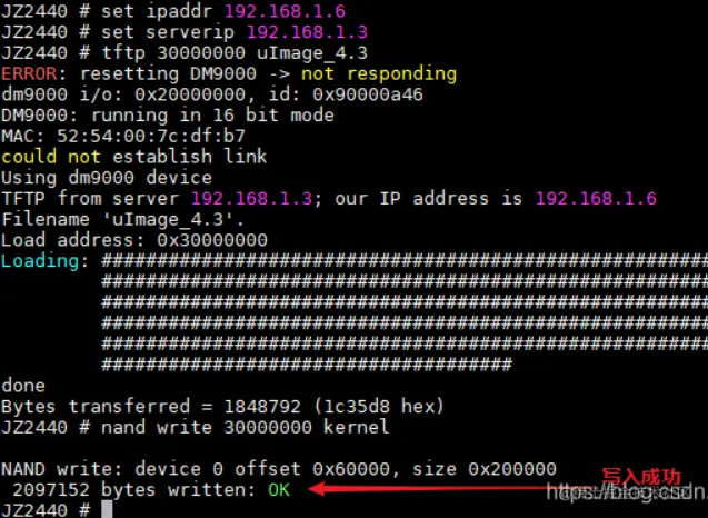 image-20210623211109989