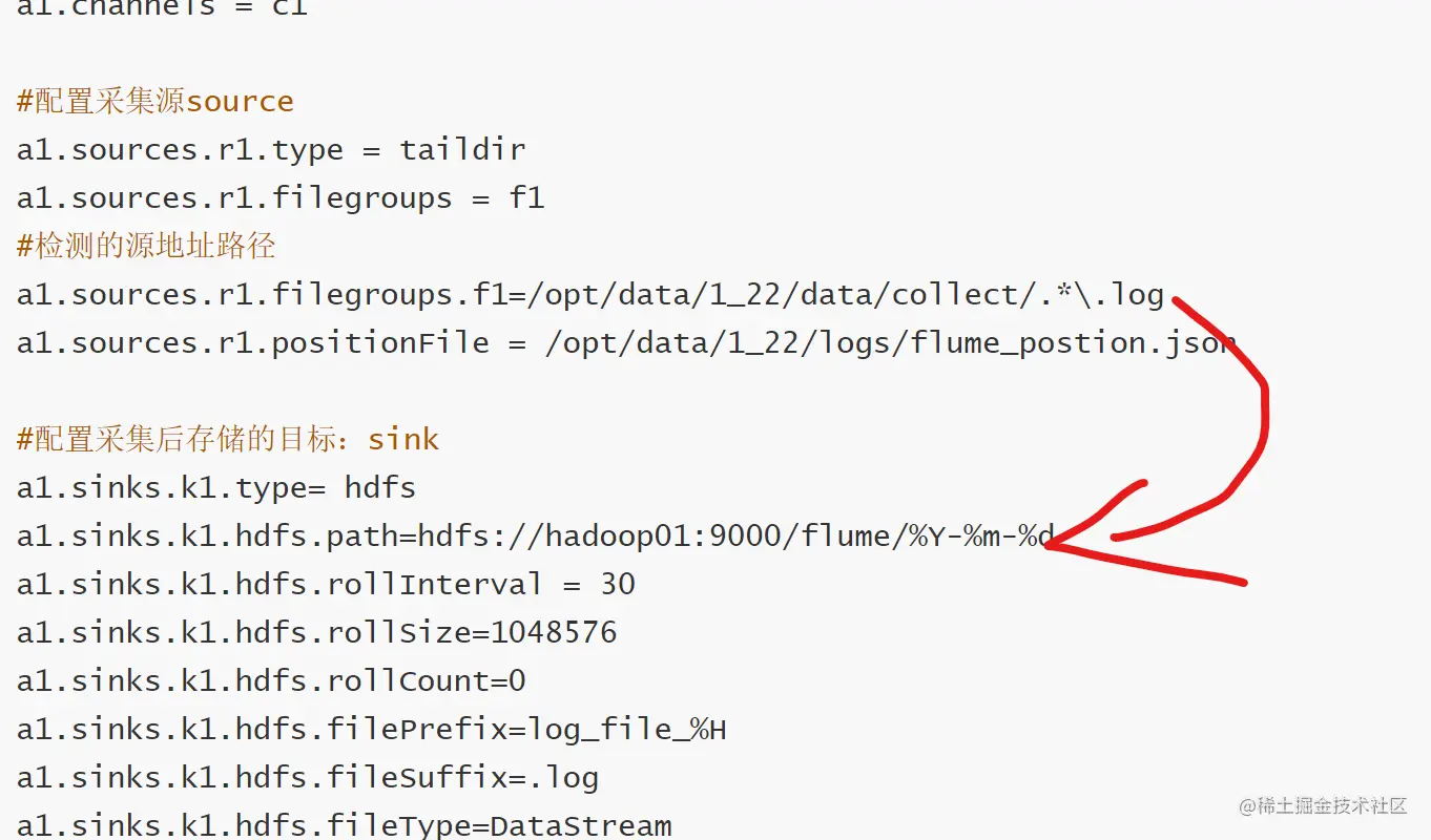 image-20210123145050105