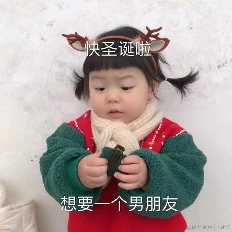 于安于2020-12-21 11:32发布的图片