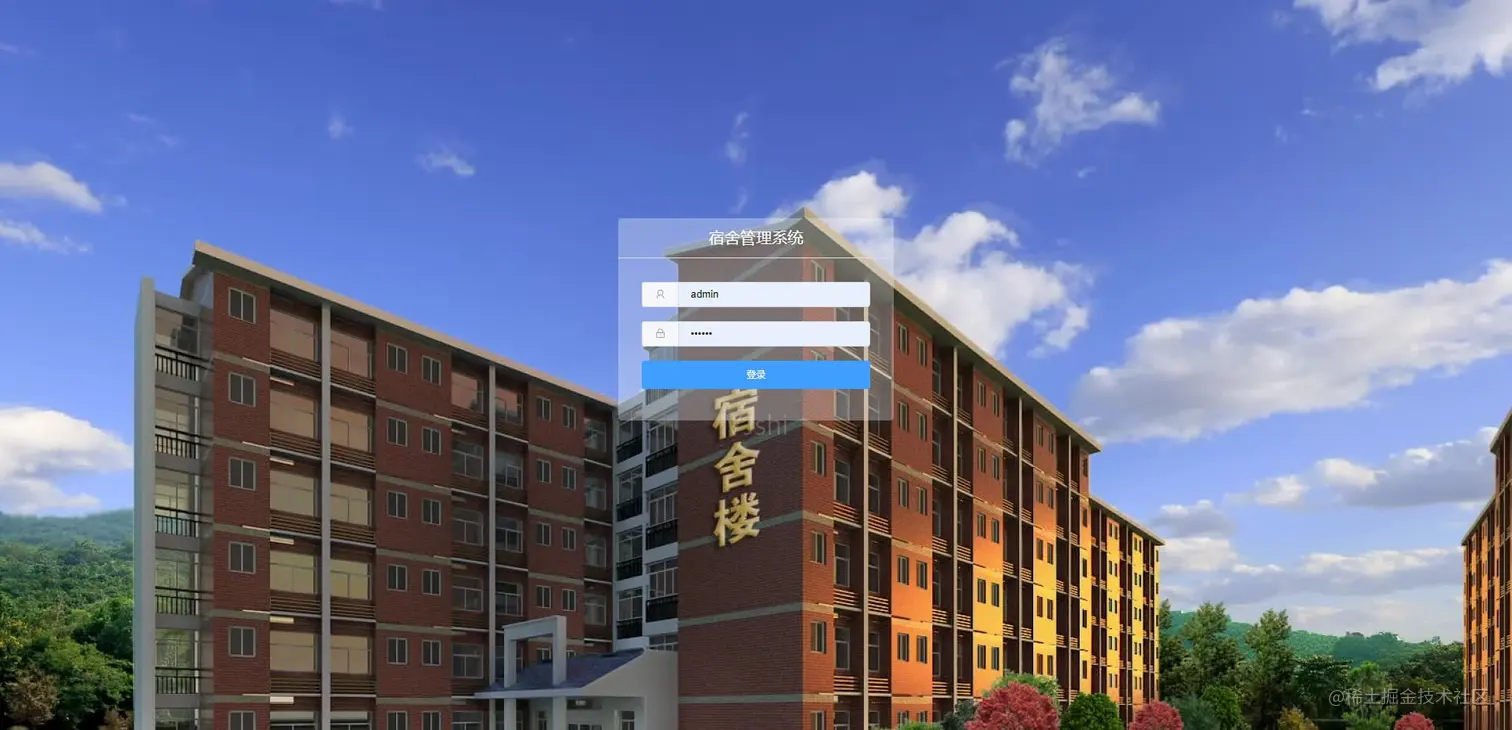 image-20210815200810020