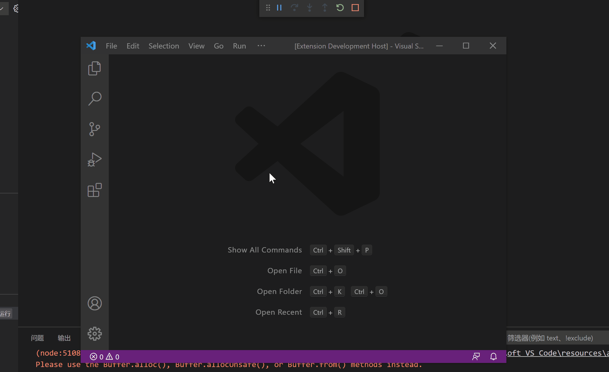 vscode-extension_1.gif