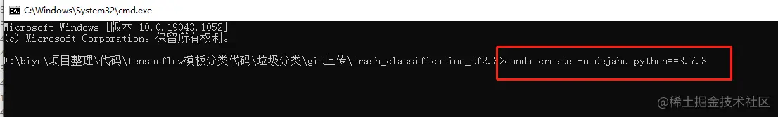 image-20210625153604709