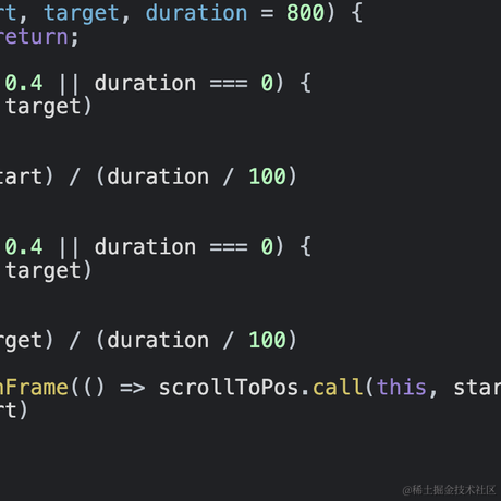 单纯的树袋熊于2023-03-22 20:05发布的图片