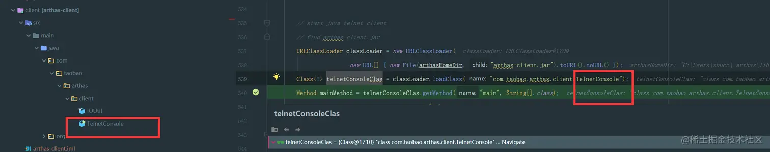 image-20210101154614946