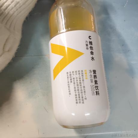 廿一z于2022-11-19 22:54发布的图片