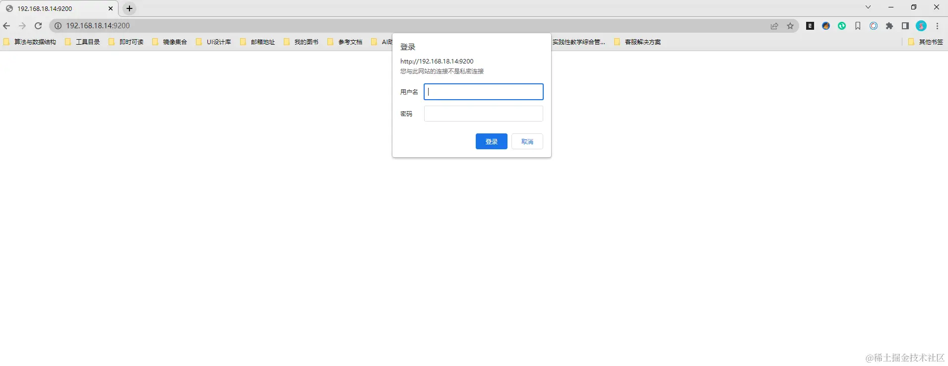 image-20230626191138829