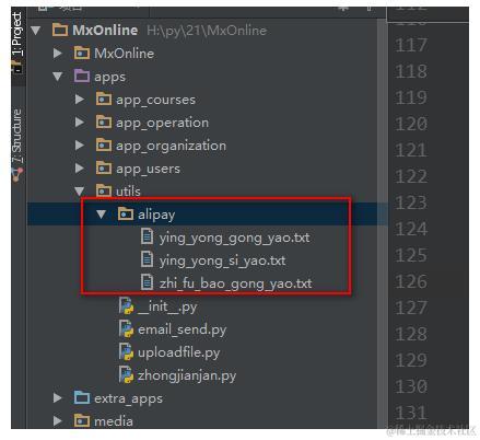 如何使用Python实现支付宝在线支付？商家：我人傻了