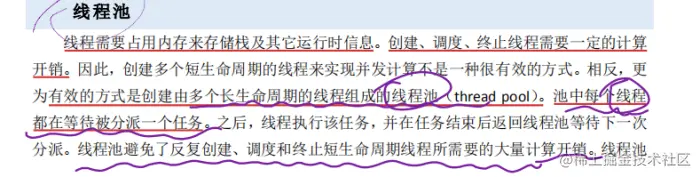 [外链图片转存失败,源站可能有防盗链机制,建议将图片保存下来直接上传(img-7EbKPuk5-1628660211694)(C:\Users\YUANMU\AppData\Roaming\Typora\typora-user-images\image-20210210162355685.png)]