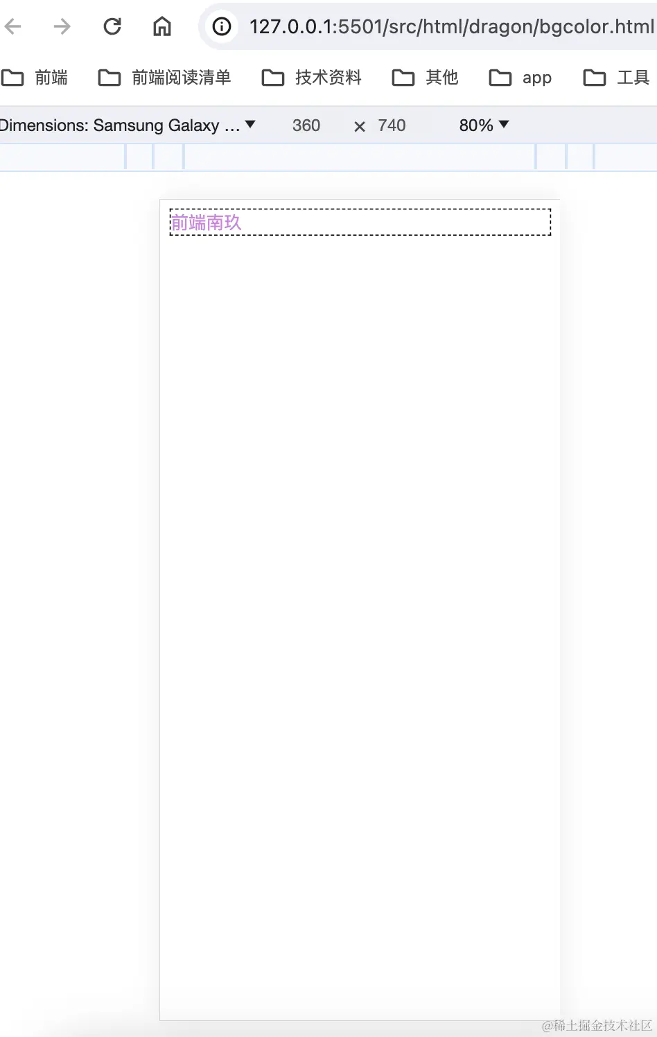 bg-5.png