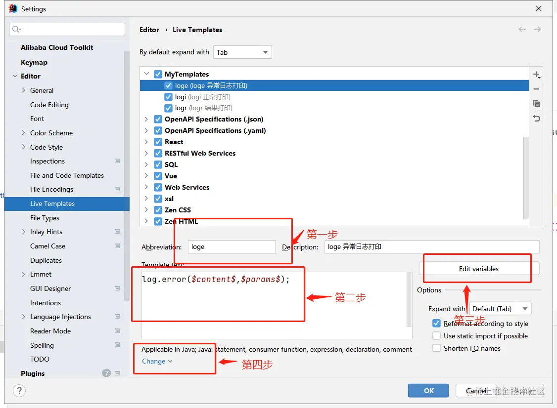 image-20220621173811331