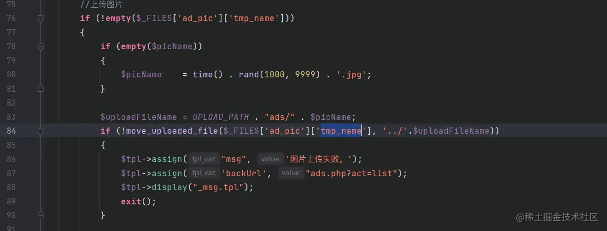 image-20220331150858584