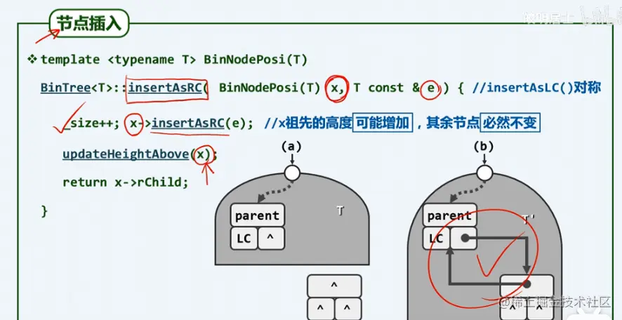 image-20210804151946960