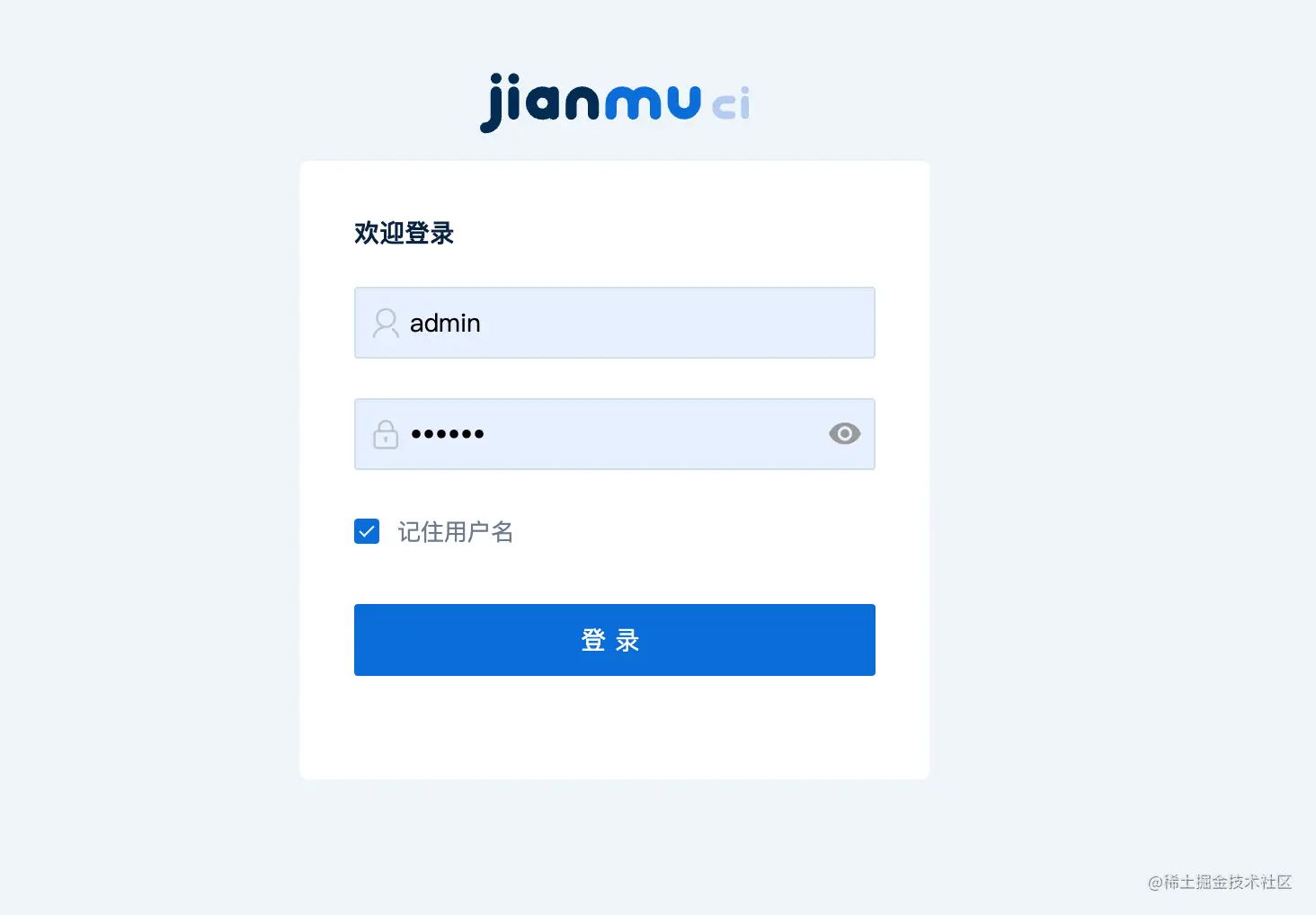 image-20220907142727693