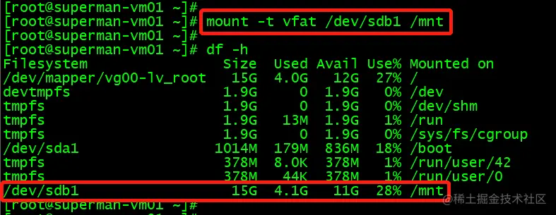image-20210712173807502