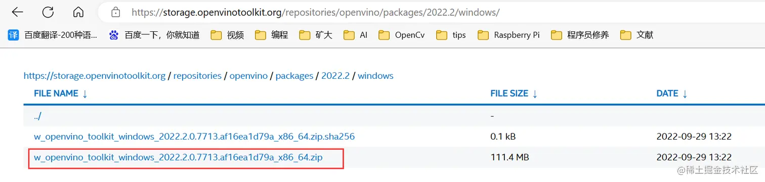 image-20230126160448463