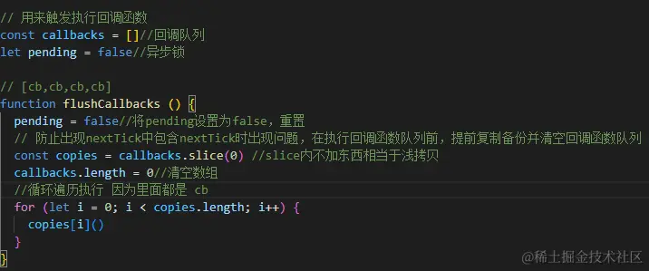 屏幕截图 2022-09-22 172131.png