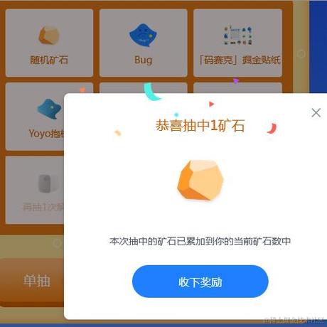 xjm15于2022-05-07 09:53发布的图片