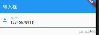 image-20210208144157217