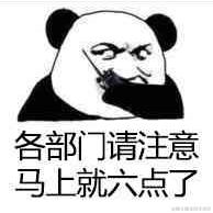 v我五十于2020-08-07 17:21发布的图片