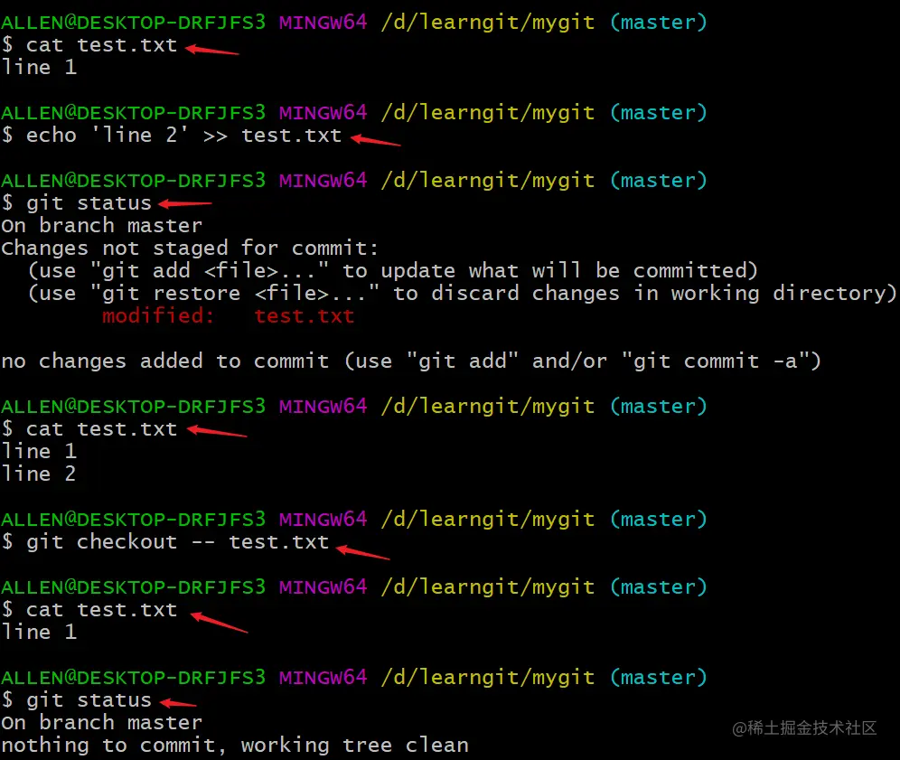 image-20200405172537981