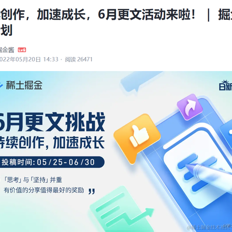 拾山于2022-05-31 09:04发布的图片