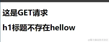 image-20240626171526997