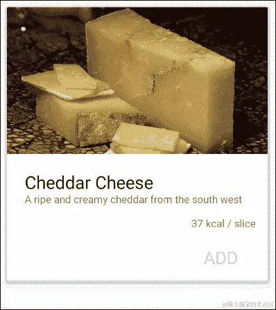 应用 CardView 度量