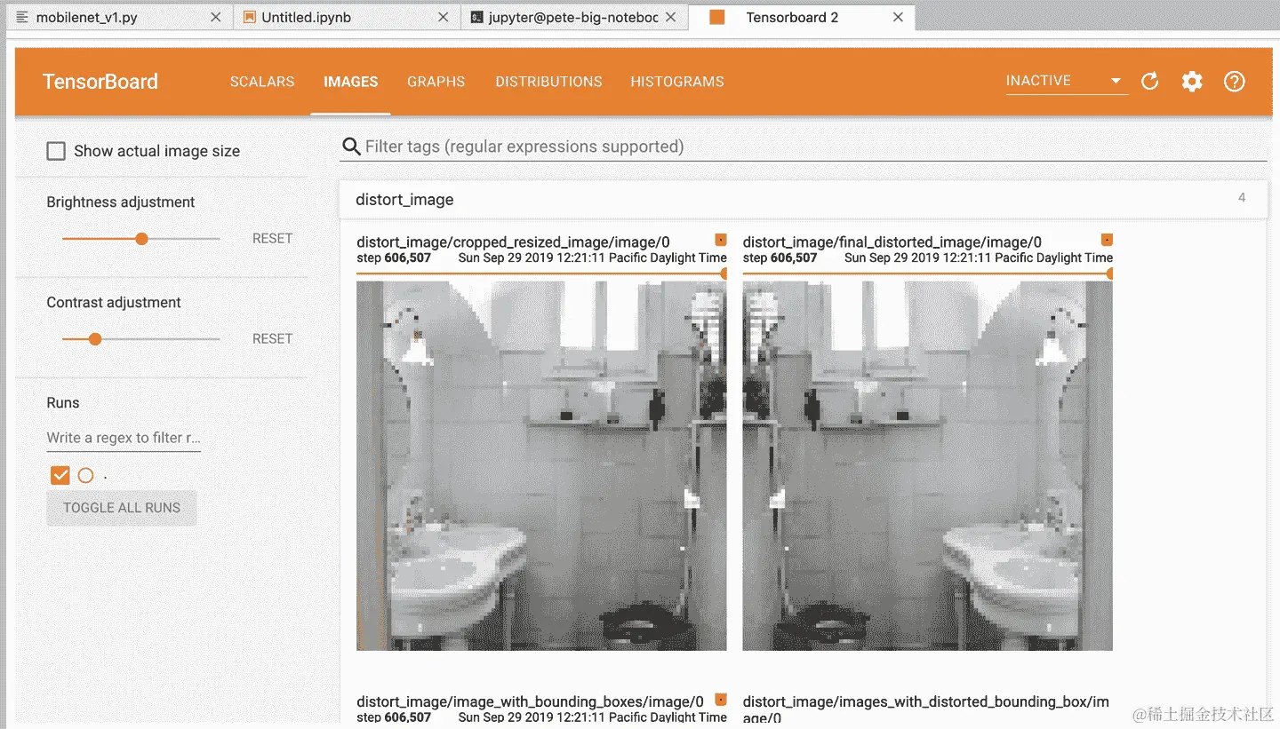 Tensorboard 中的训练图片