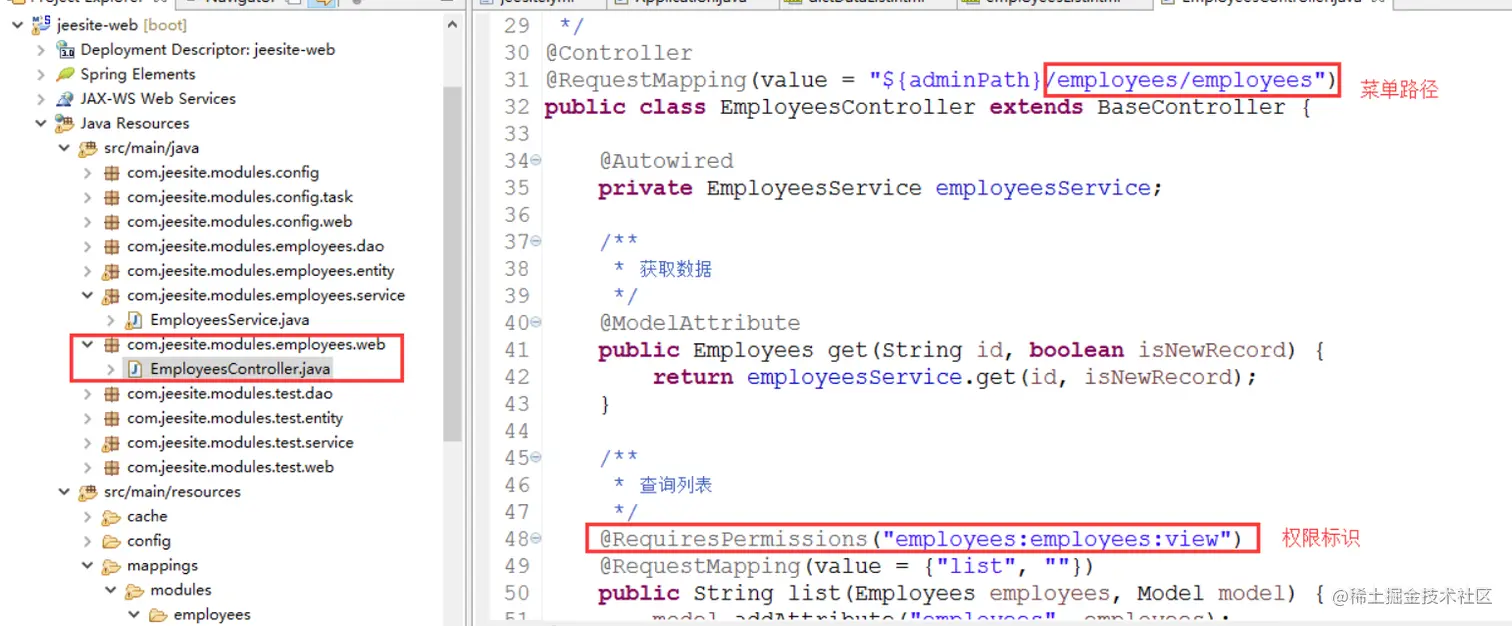 image-20220427161745954