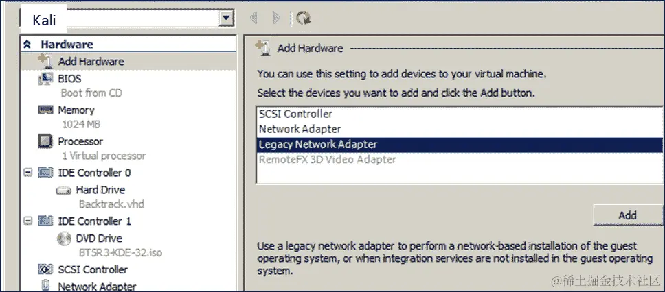 Hyper-V