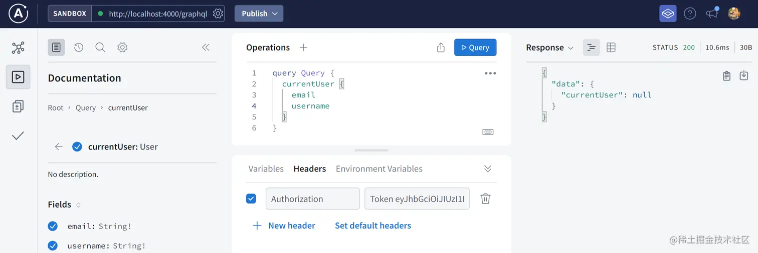 image-20211223173530407
