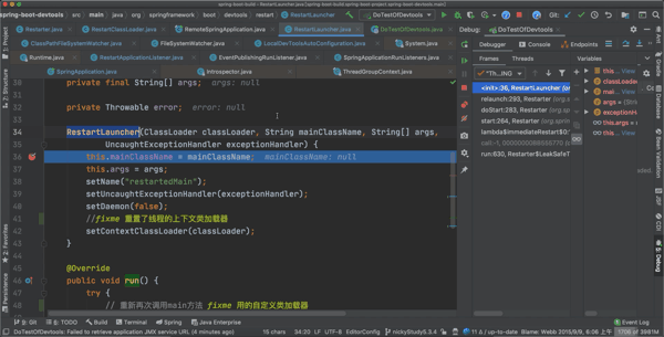 devtools-调用链B2.gif