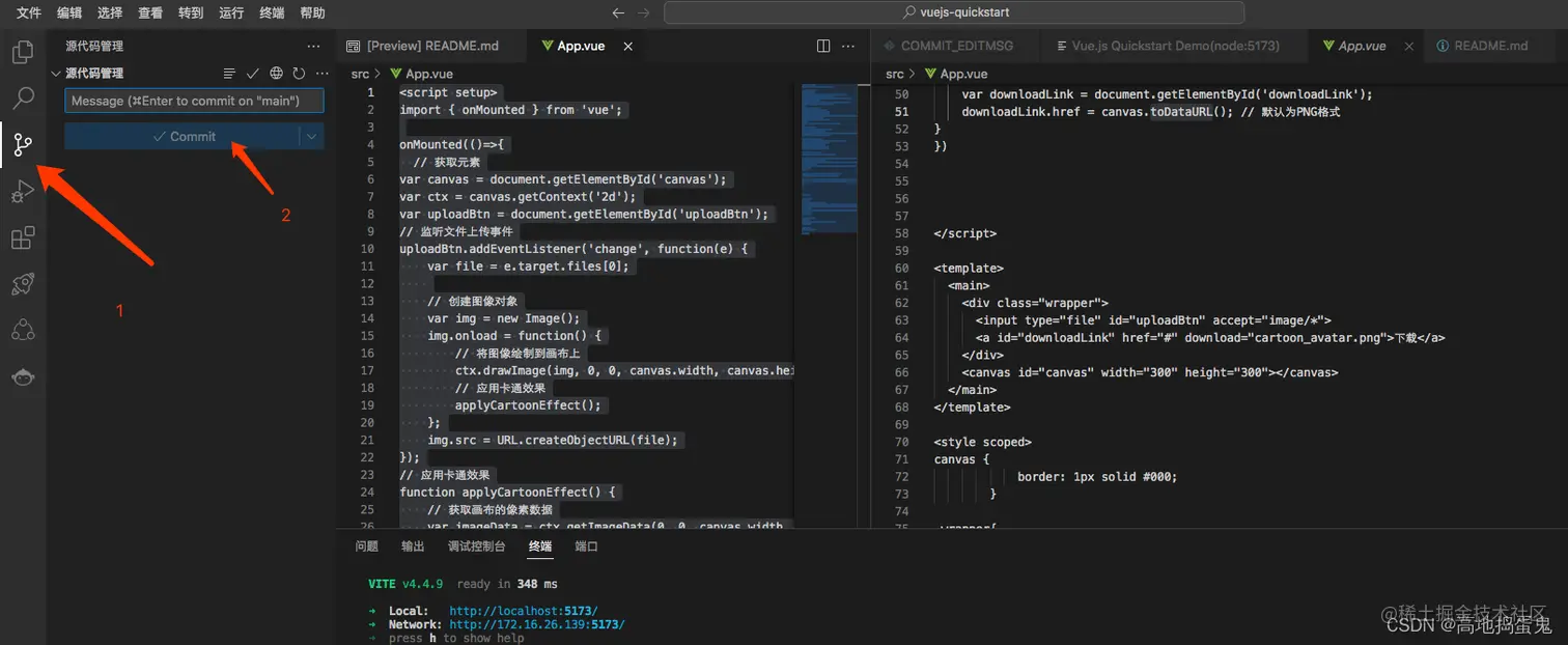 请在此添加图片描述