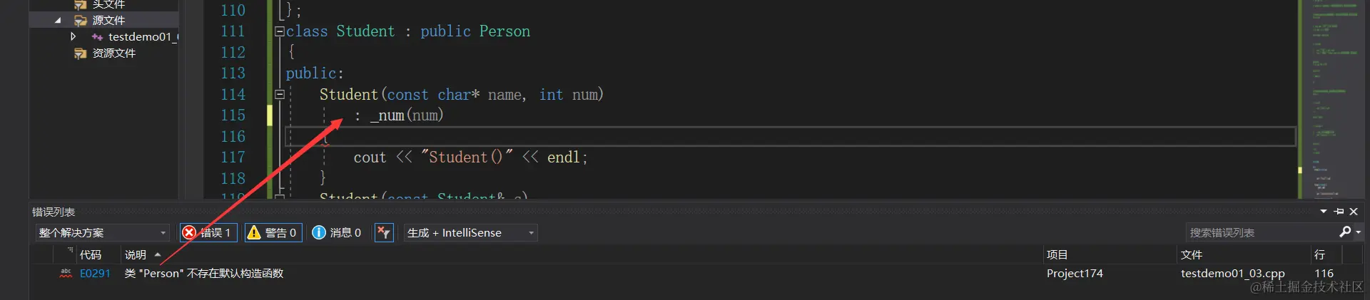 image-20220103202354817