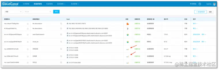 截屏2021-12-20 下午5.06.06.png