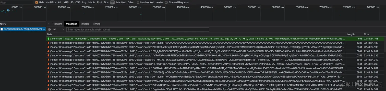 image-20210324225632787