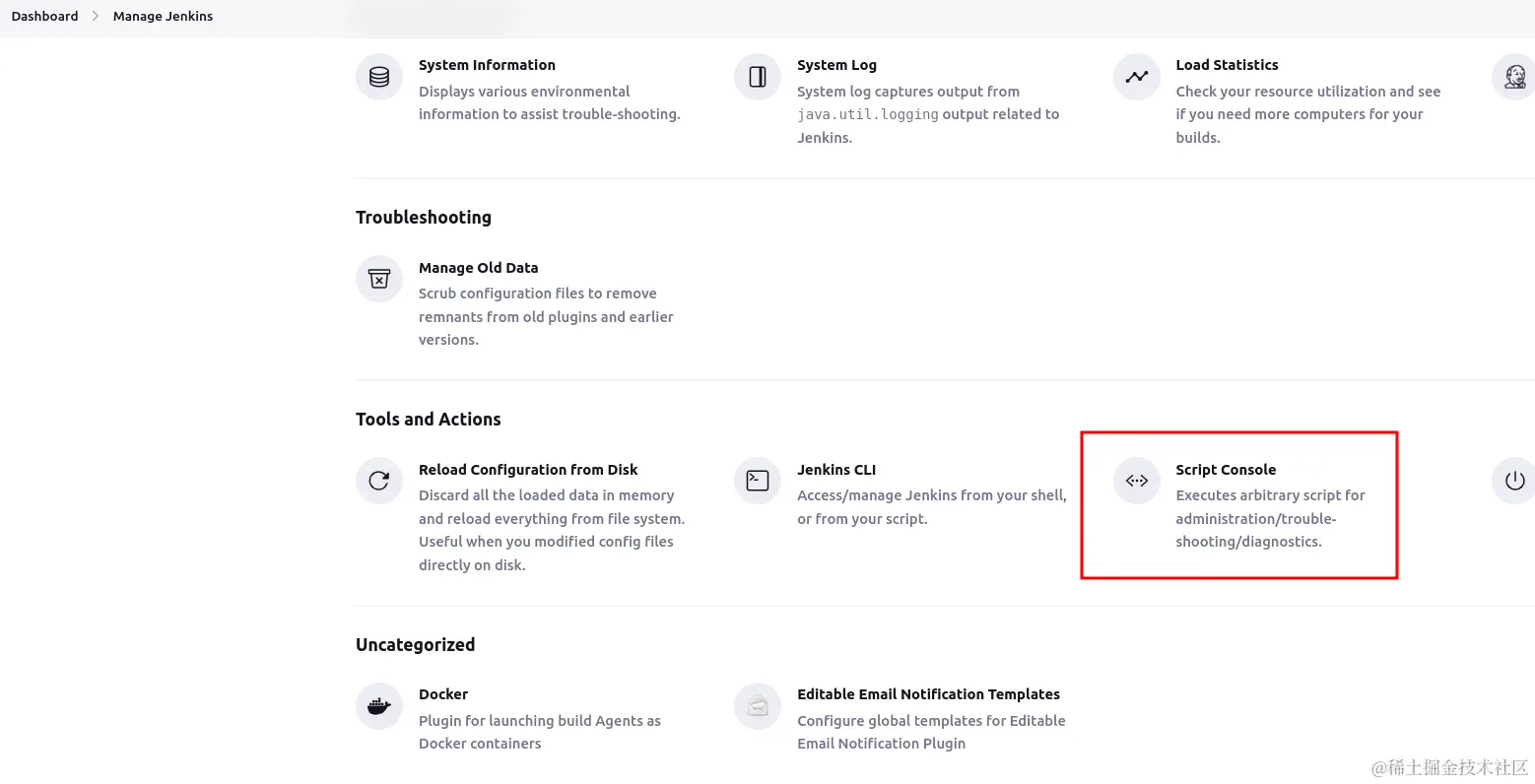 image-20240122171633546