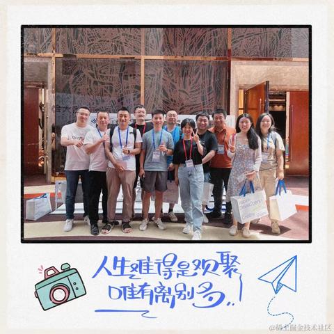 Freaky_Forward于2023-07-01 22:50发布的图片