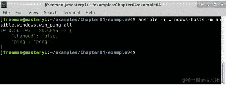 图 4.8 – 使用 ansible.windows.win_ping 模块进行 Ansible 连接测试和 Kerberos 身份验证