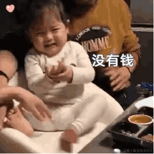签收日落于2023-03-01 18:41发布的图片