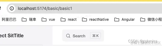 no.html