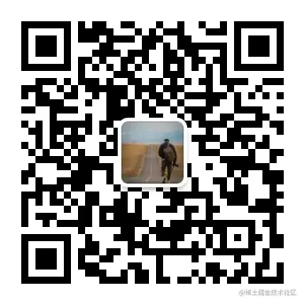 qrcode_for_gh_948a648a034f_344.jpg