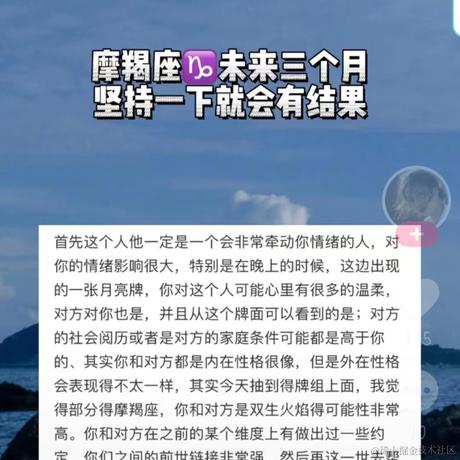 小透明U于2023-02-10 09:44发布的图片