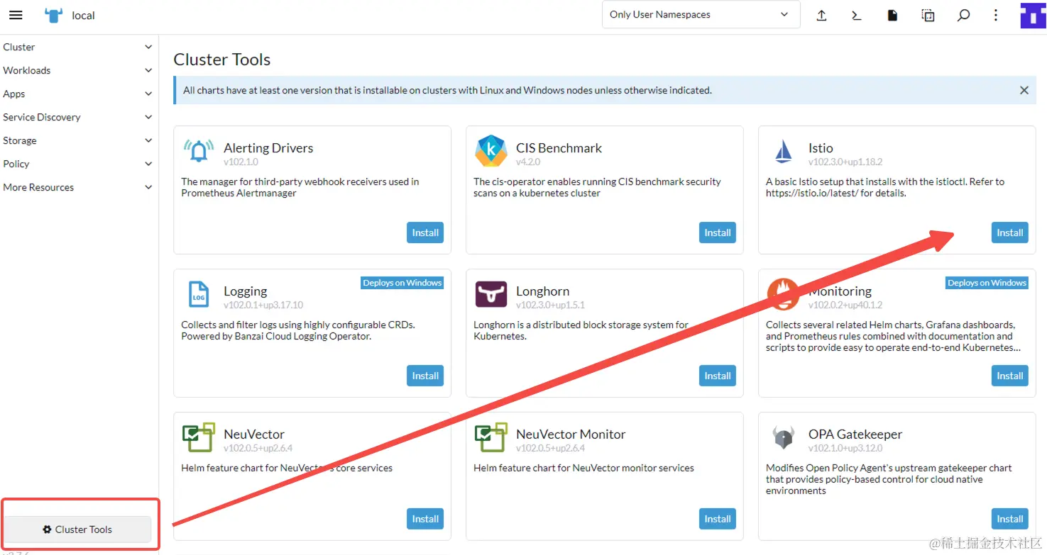 image-20231019184639011