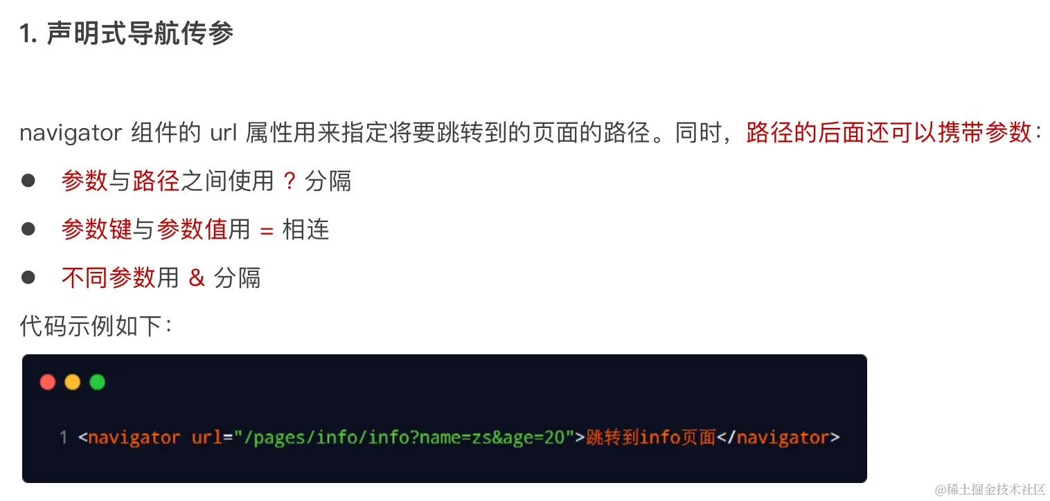 image-20230520124435106