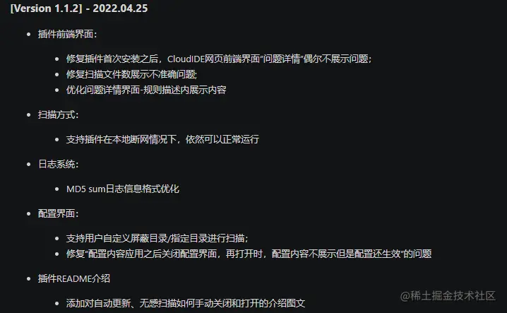 图片10.png