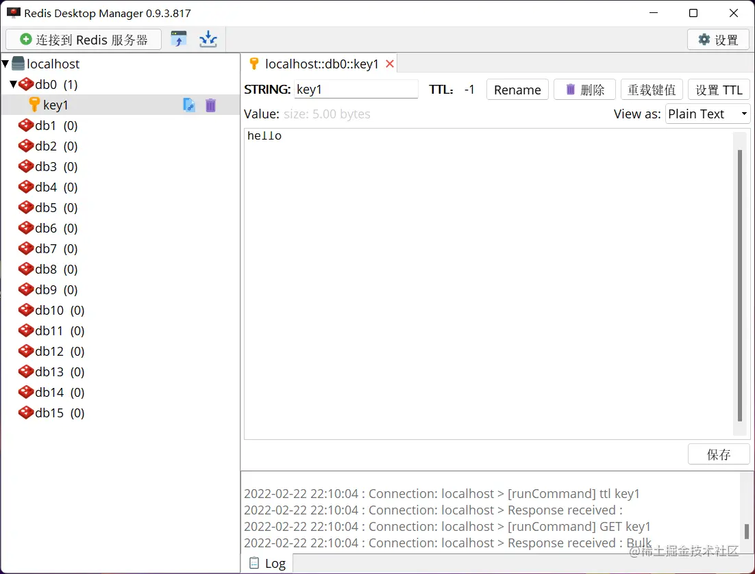 image-20220222221011889