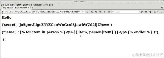 服务器端模板注入
