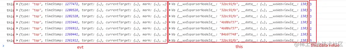 image-20210813180629917